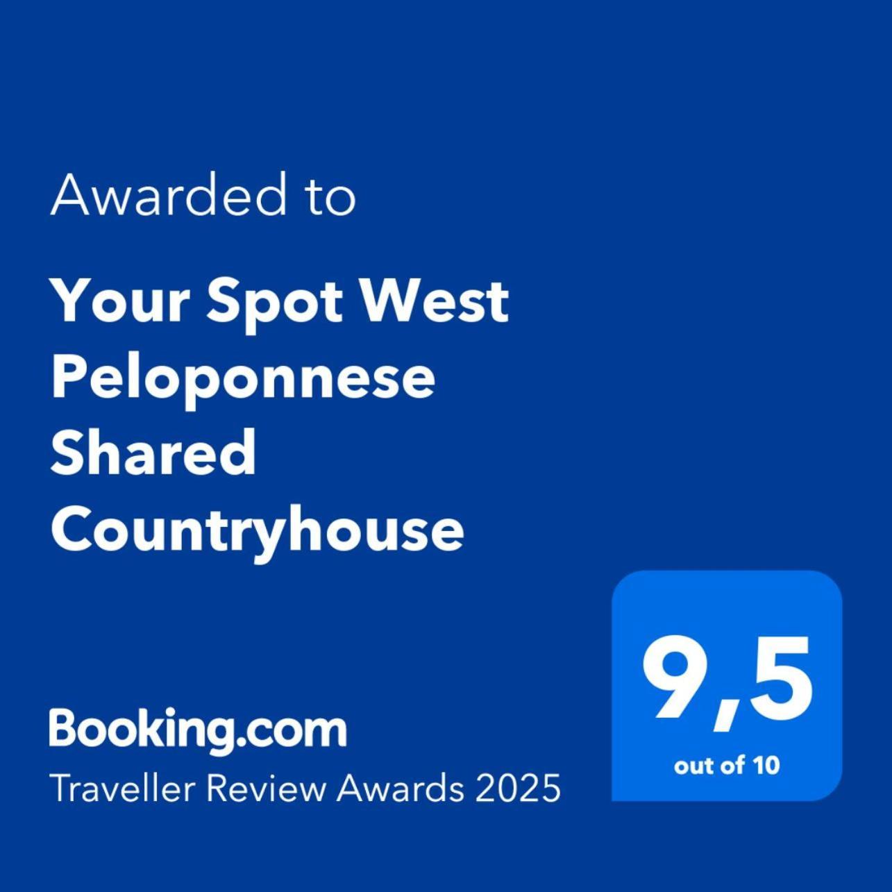 Your Spot West Peloponnese Shared Countryhouse زاخارو المظهر الخارجي الصورة